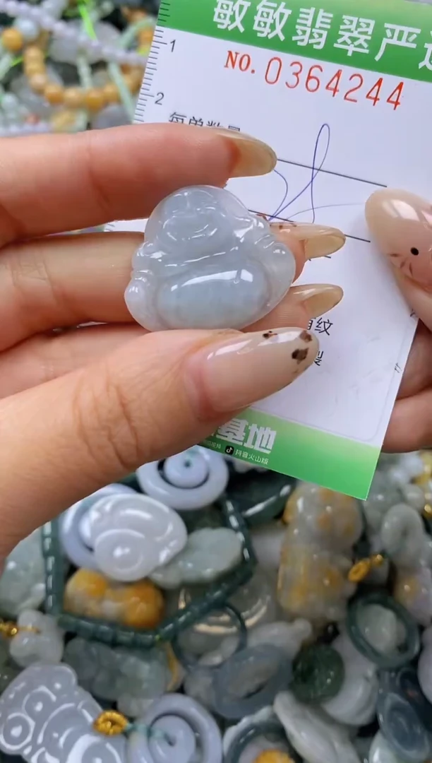 颈饰未镶嵌翡翠闪购0364244