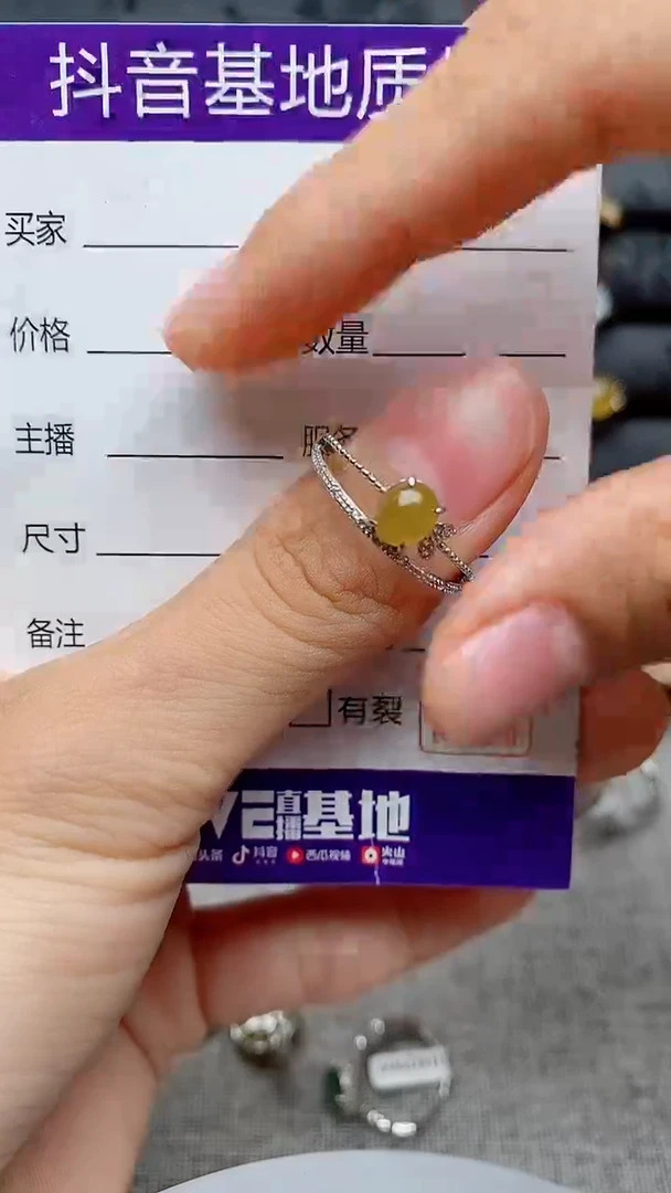 银S925镶嵌戒指翡翠1