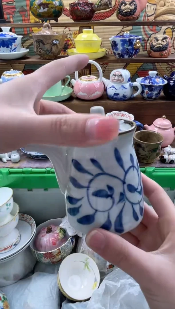 瓷片阳**雪满20包邮一单一付