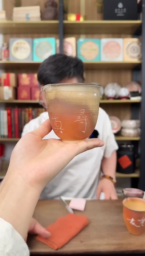 #65茶器茶具好物分享