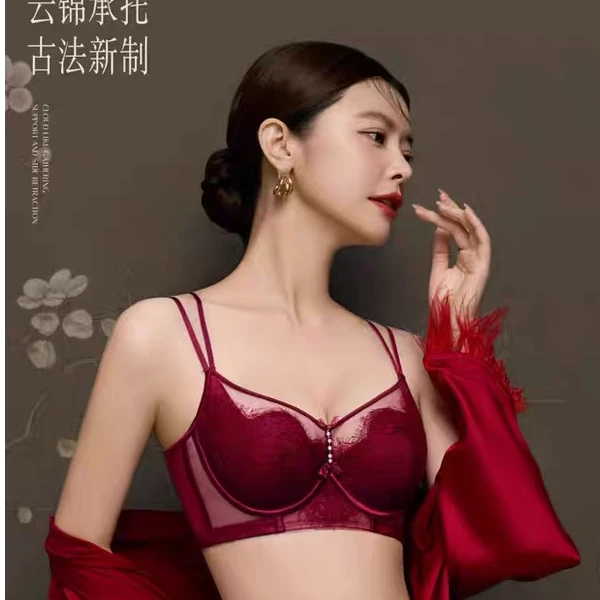 性感撞色蕾丝花瓣杯性感美背内衣大胸显小聚拢防下垂内衣2311