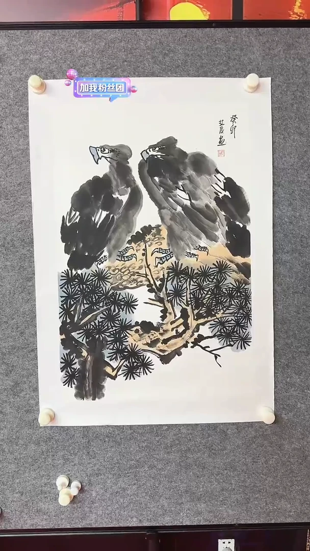 国画1111111111111111