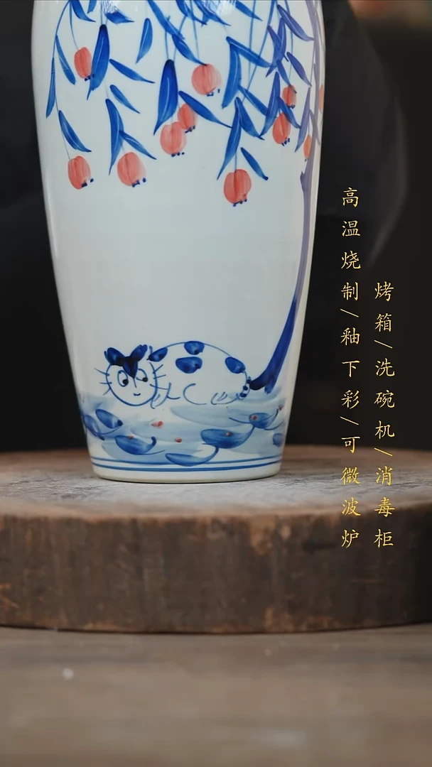 瓷片景德镇高温釉下彩（食品级）