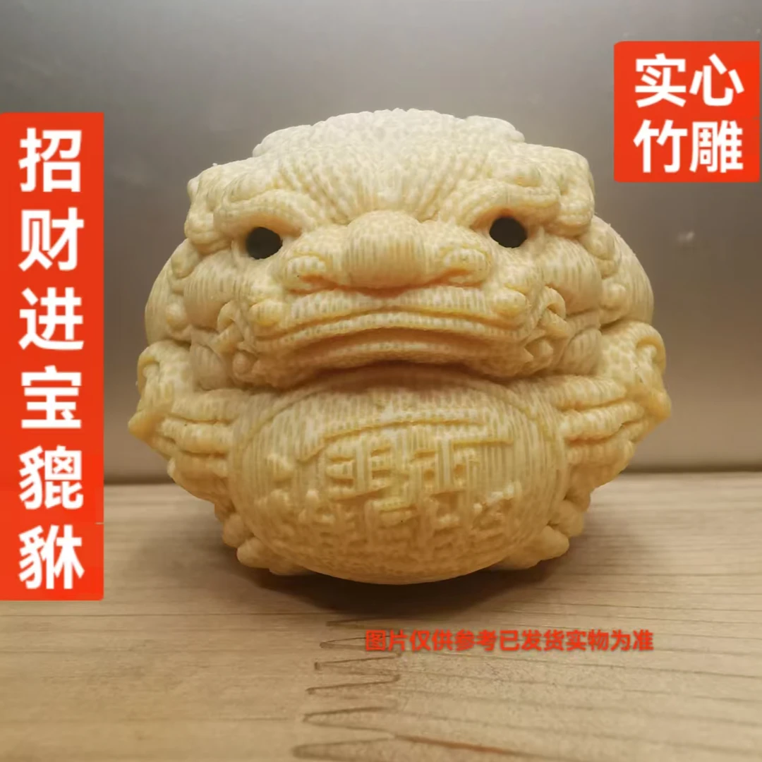 实心竹雕刻貔貅手把件竹雕貔貅手把件文玩貔貅把件招财进宝貔貅