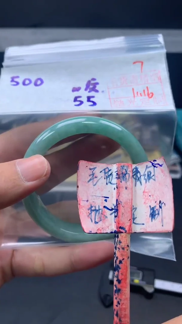 未镶嵌定制翡翠拍一发一7