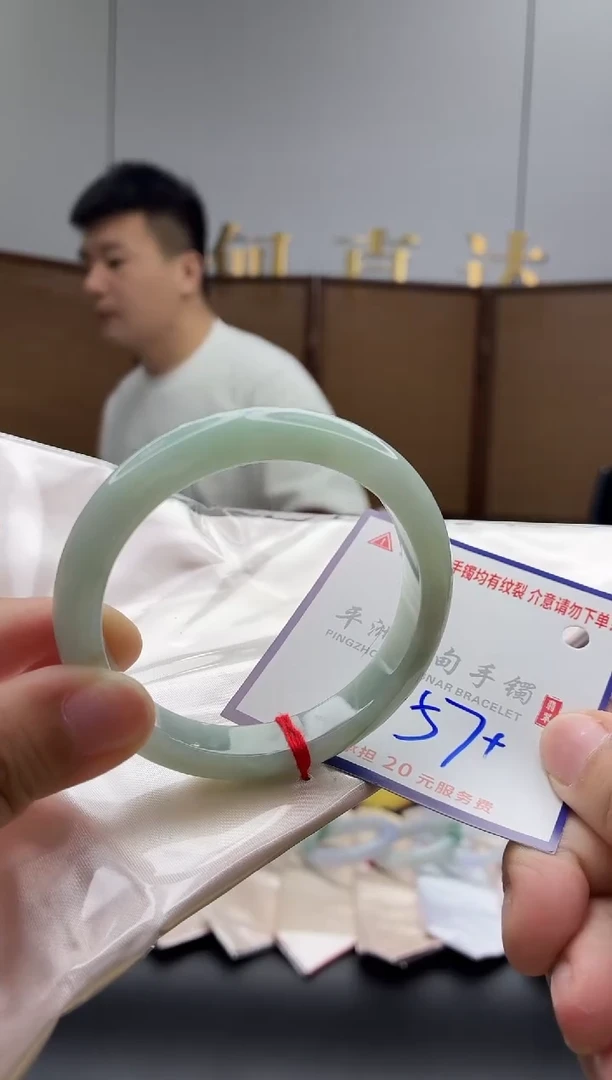 未镶嵌手镯翡翠11111111111