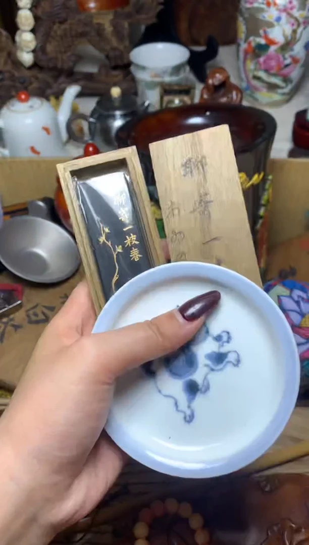 紫砂盖碗瓷器默认微瑕瓷器