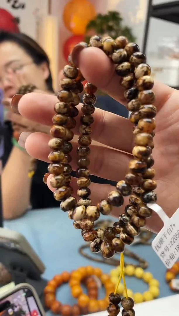 【闪购商品】琥珀珠宝奇石未镶嵌7干 发一件