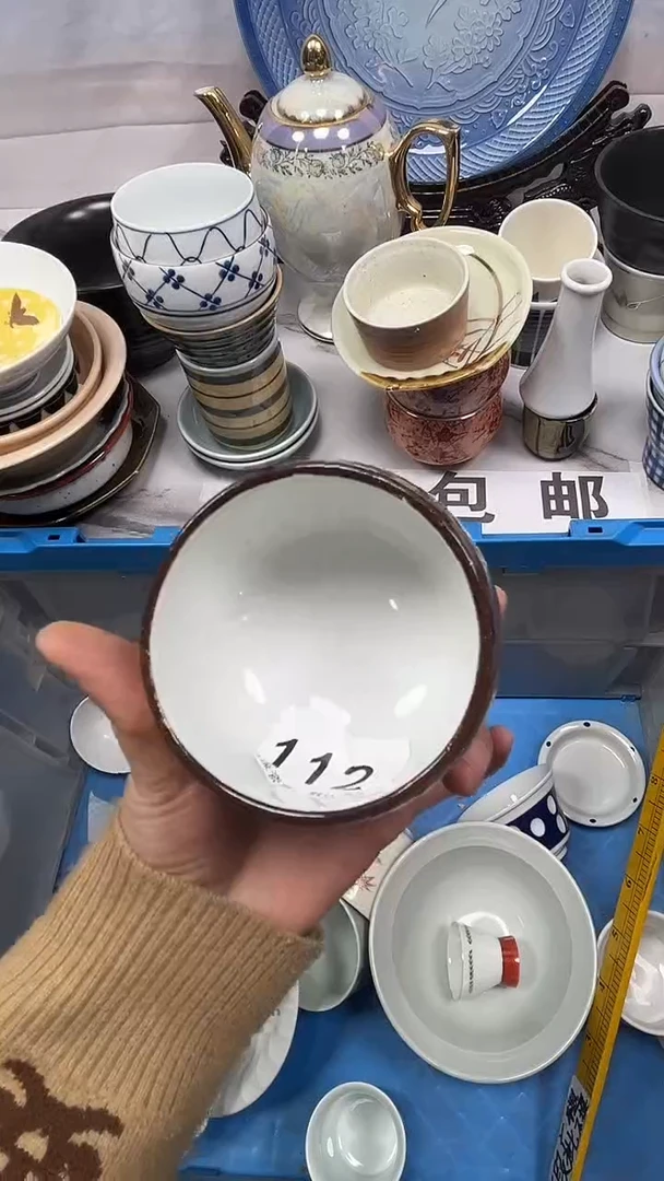 【闪购商品】112回流瓷器，默认微瑕