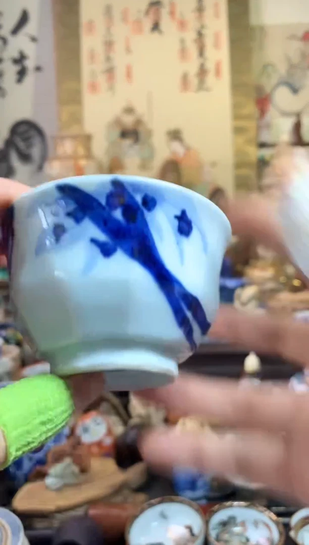 陶瓷杯茶道器一百二十八号