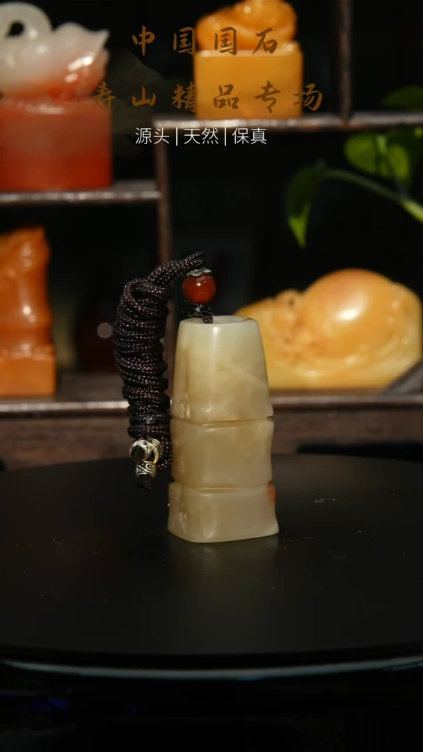 寿山石印石寿山石印章03