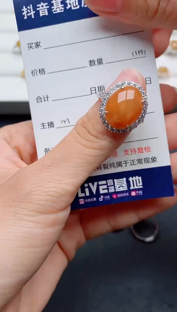 翡翠戒指银S925镶嵌......