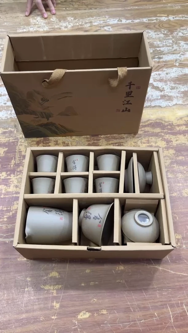 【闪购商品】摆件有仓库清仓随便清