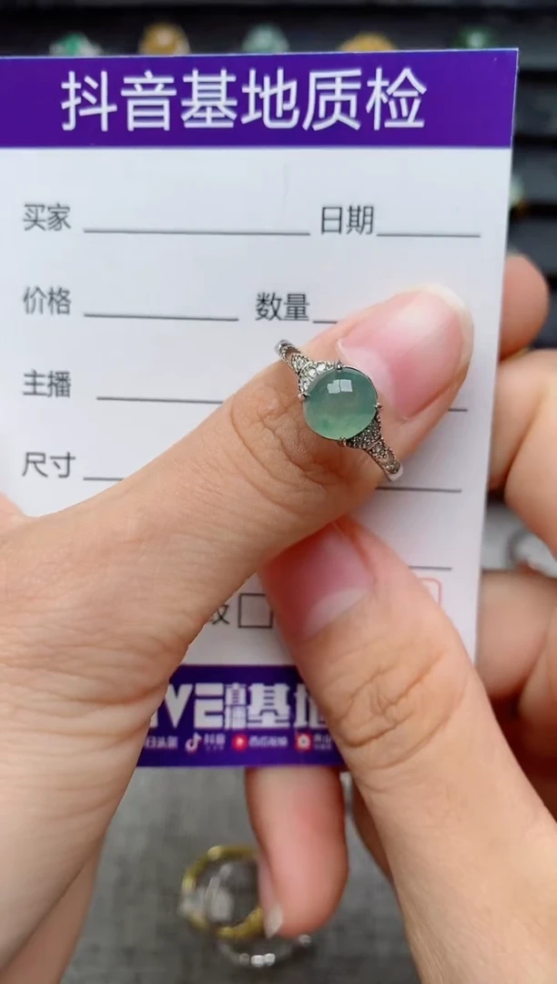 银S925镶嵌戒指翡翠1