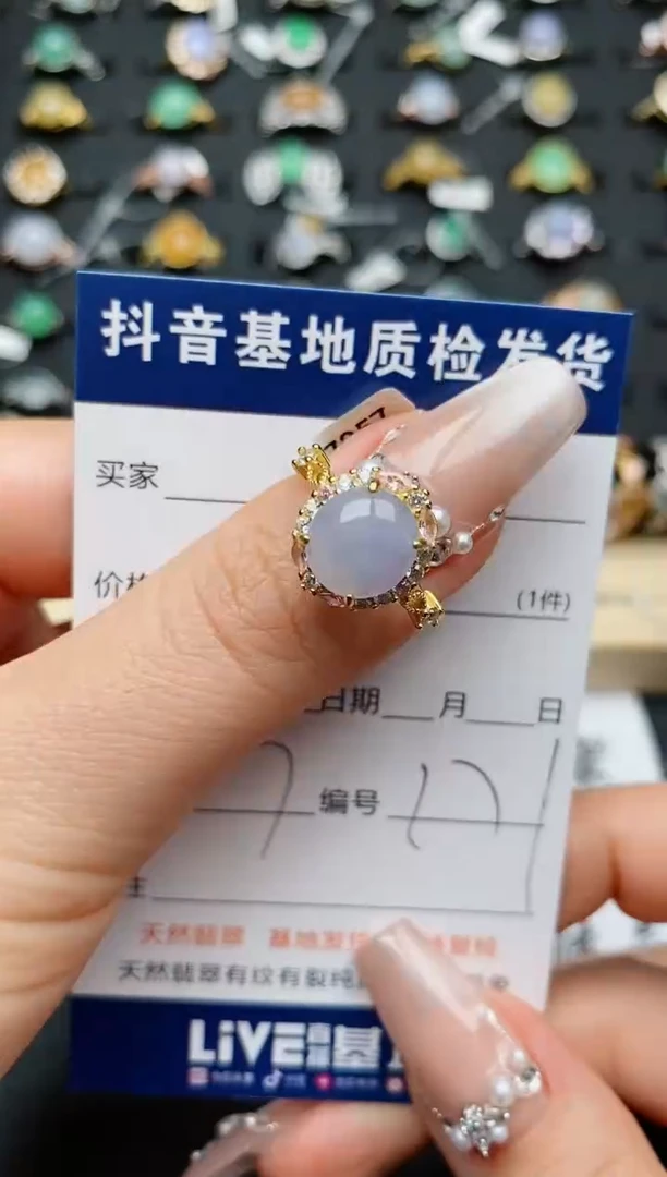 翡翠戒指银S925镶嵌.............
