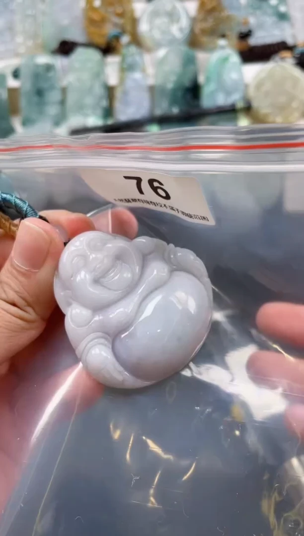 翡翠未镶嵌颈饰天然翡翠吊坠76