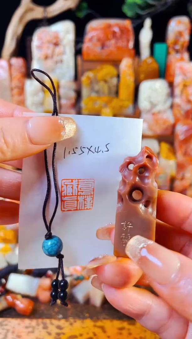 【闪购商品】老挝石印石手工篆刻《抱璞藏真》1.55*4.5