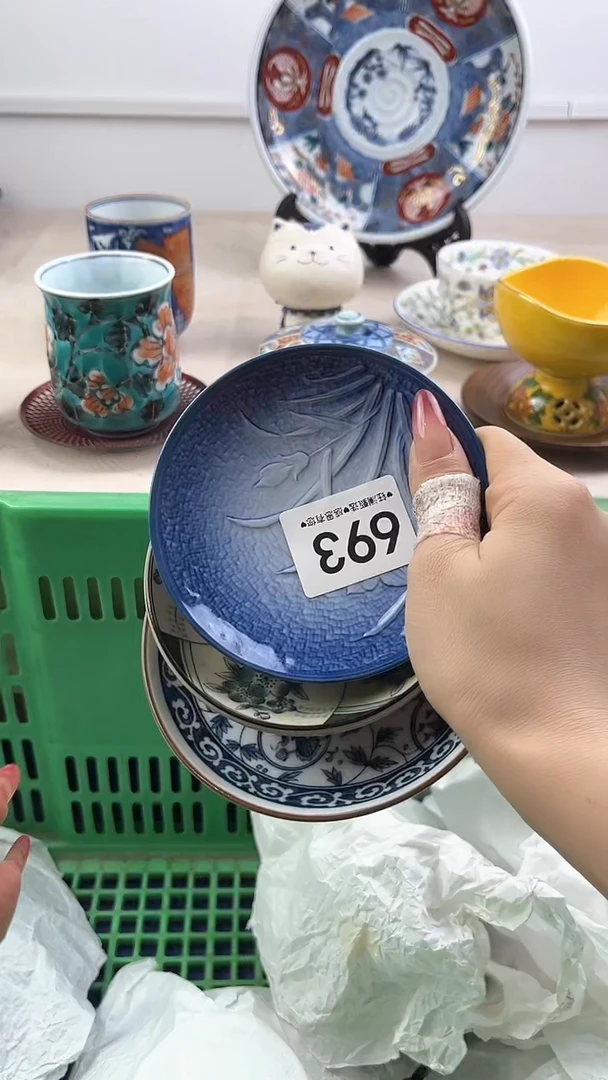 【闪购商品】瓷片693，，，，，，