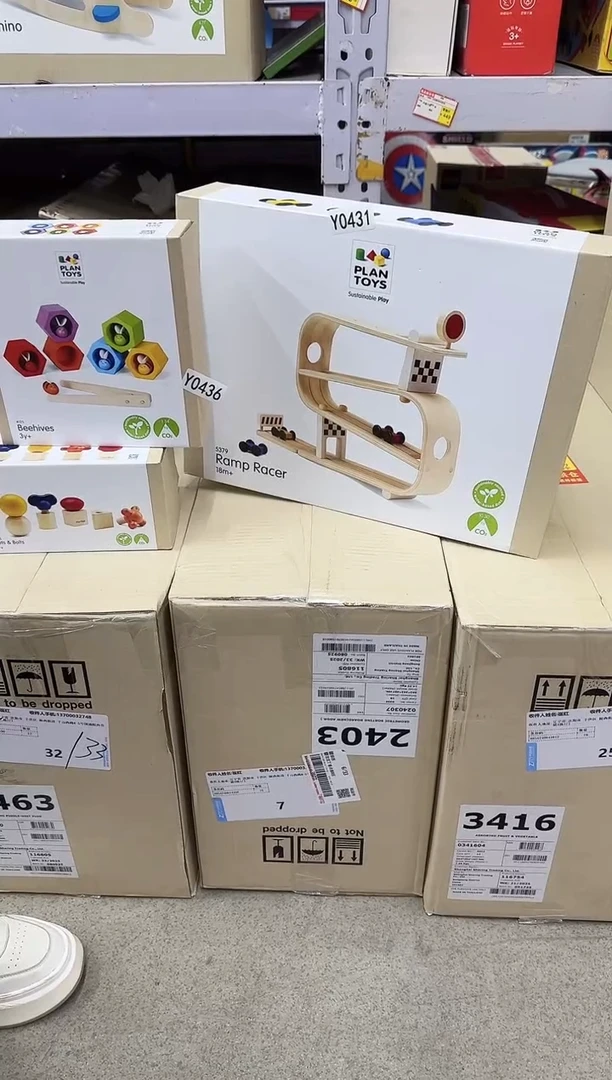 plantoys0436号飞书