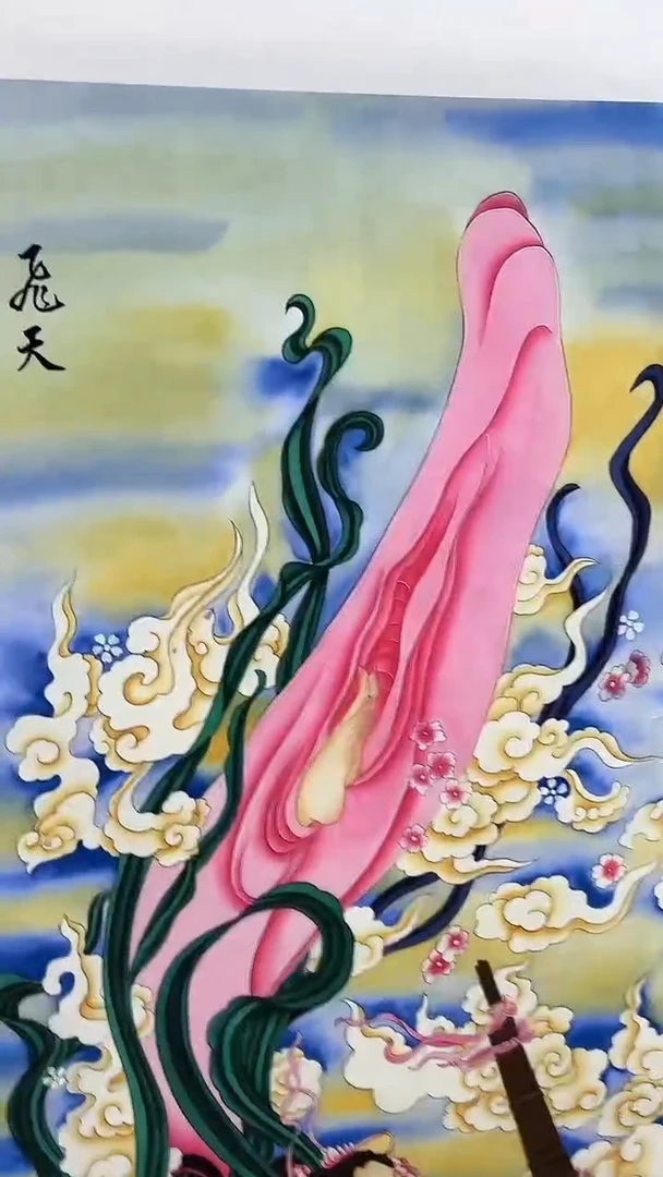 联诺书画年画年画A19