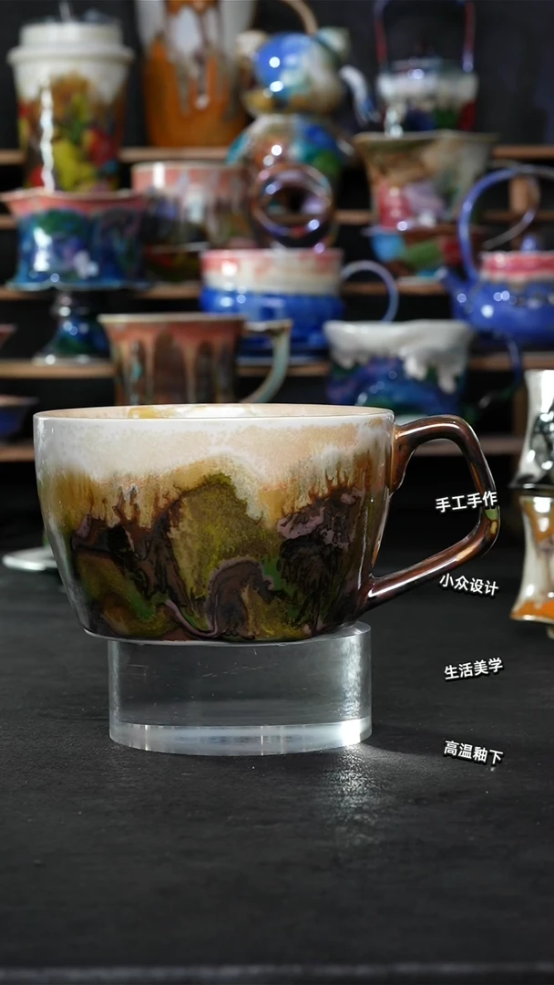 设计师款景德镇森涩手创陶瓷（食品级）141