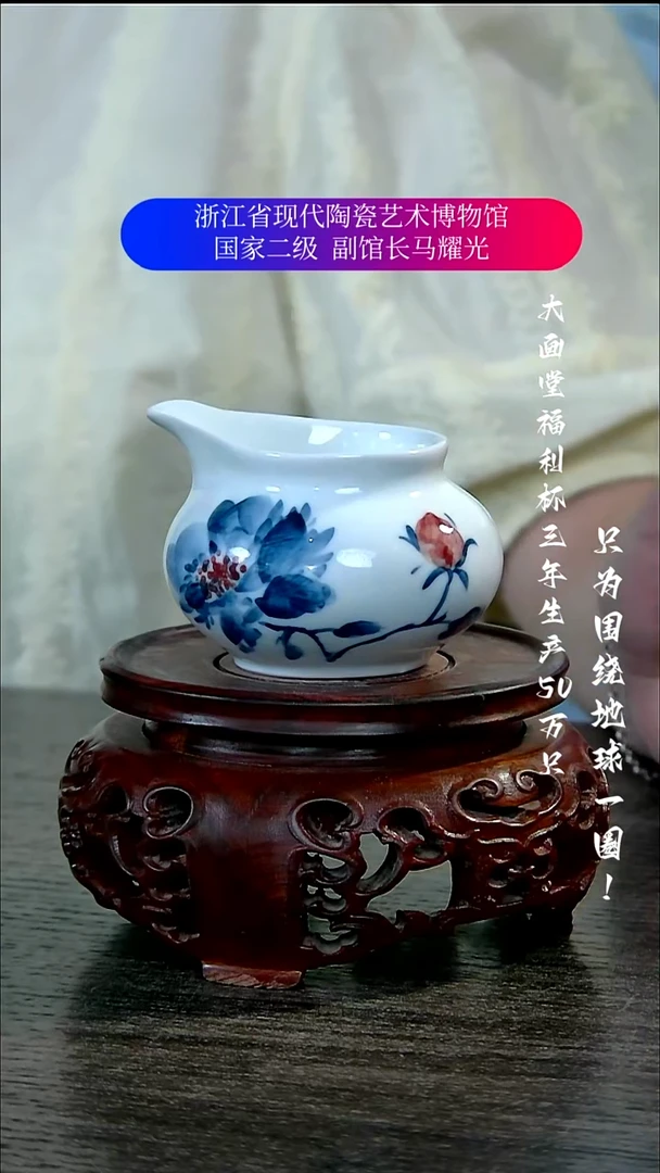 陶瓷景德镇手工手绘