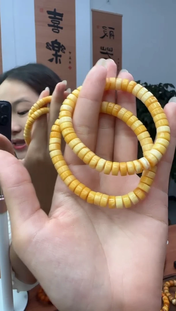 未镶嵌琥珀手链琥珀蜜蜡手串7mm+ 多样性发其一