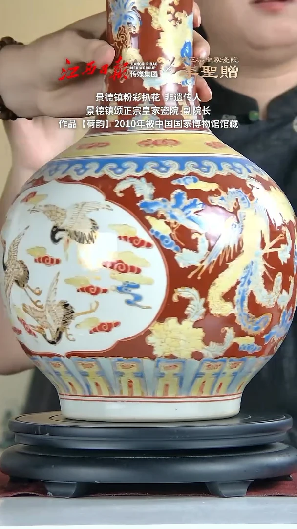 摆件G568中国景德镇陶瓷精选