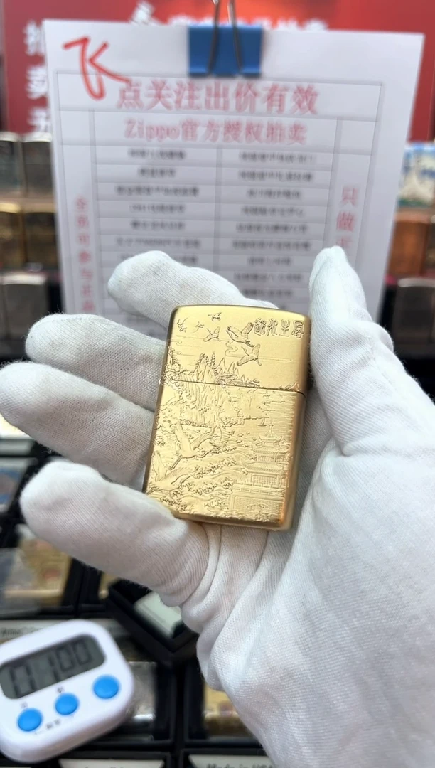 铜镀金重甲风生水起