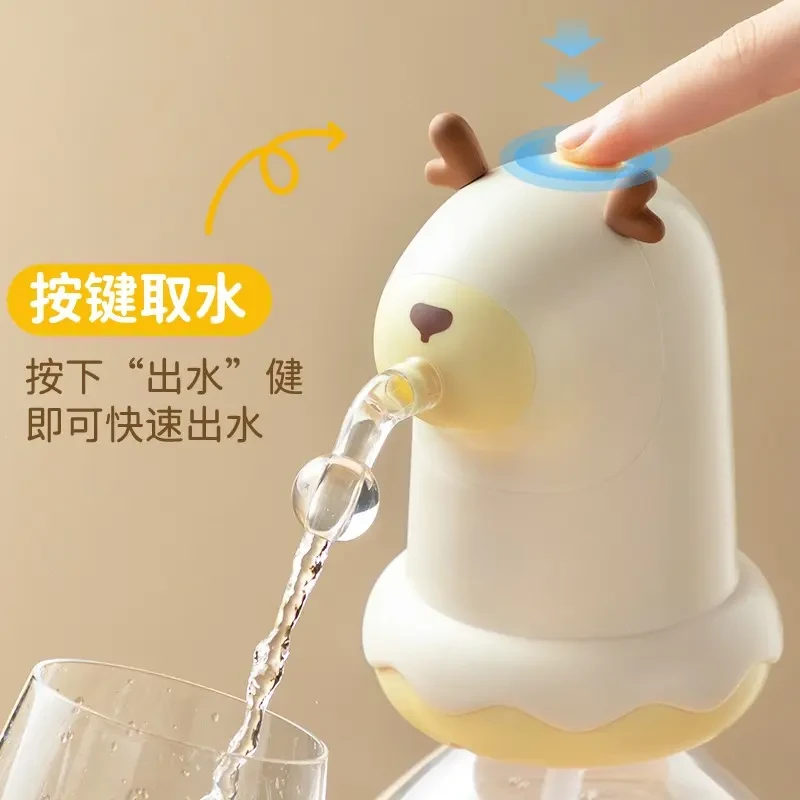 桶装水抽水器电动饮水机取水器矿泉水上水器水桶压水器自动抽水泵