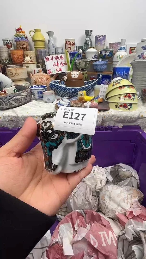 瓷片白*善千瓷百陶 默认微瑕E127