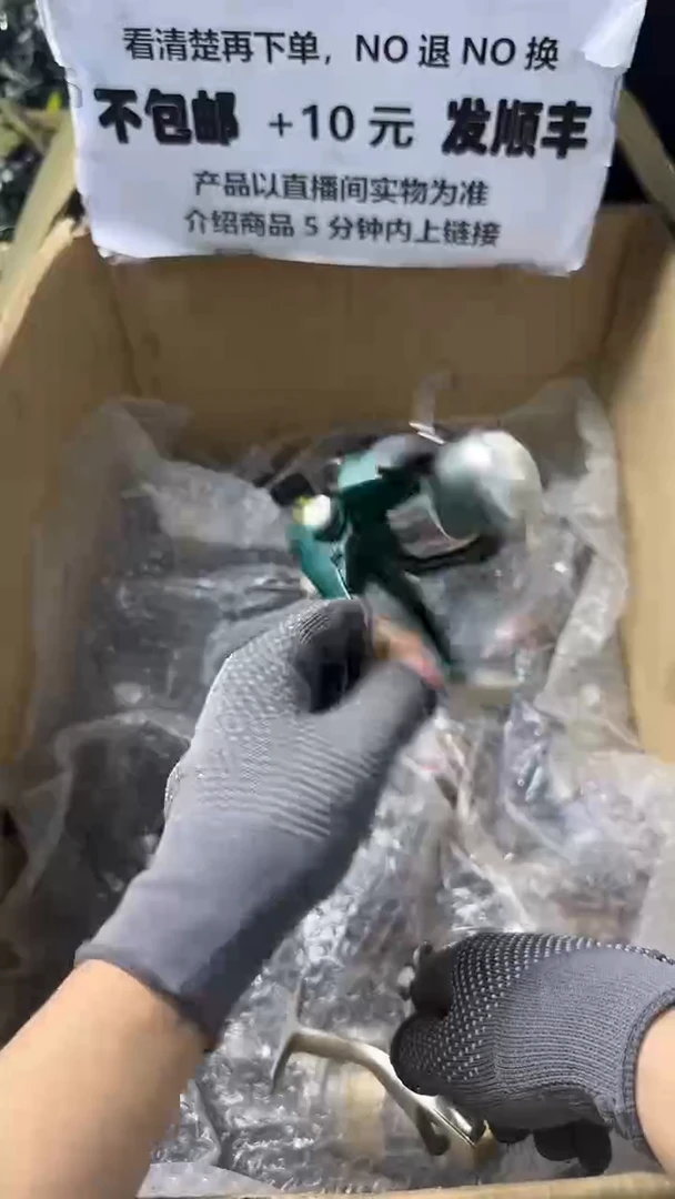 医***x成色、型号直播间讲解为准，看清楚再下单，钓鱼轮，微瑕孤品