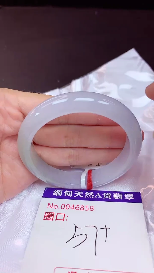 未镶嵌手镯翡翠57