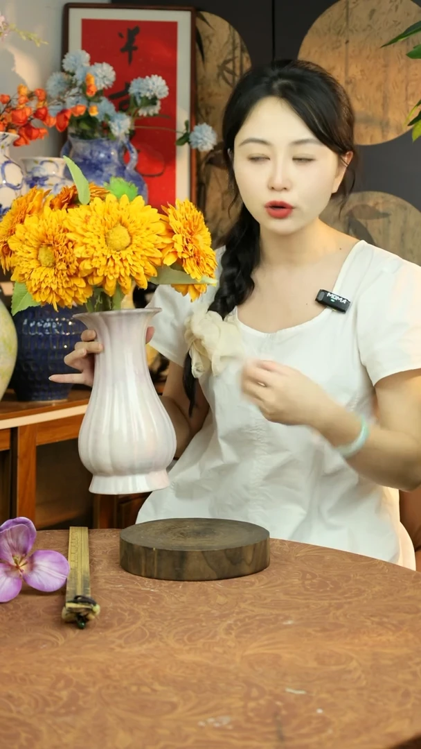 摆件风信紫花口瓶