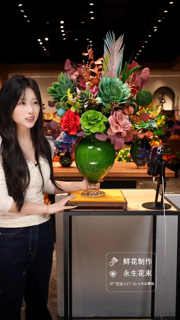 手工艺品琉璃手工花器花束空运包邮送货上门-以图片为准