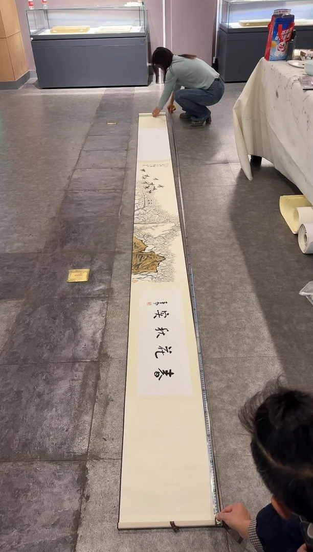 炳山艺术--合作作品