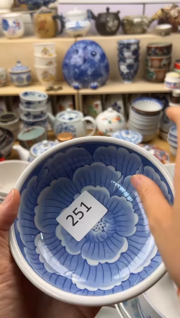 盘W               251