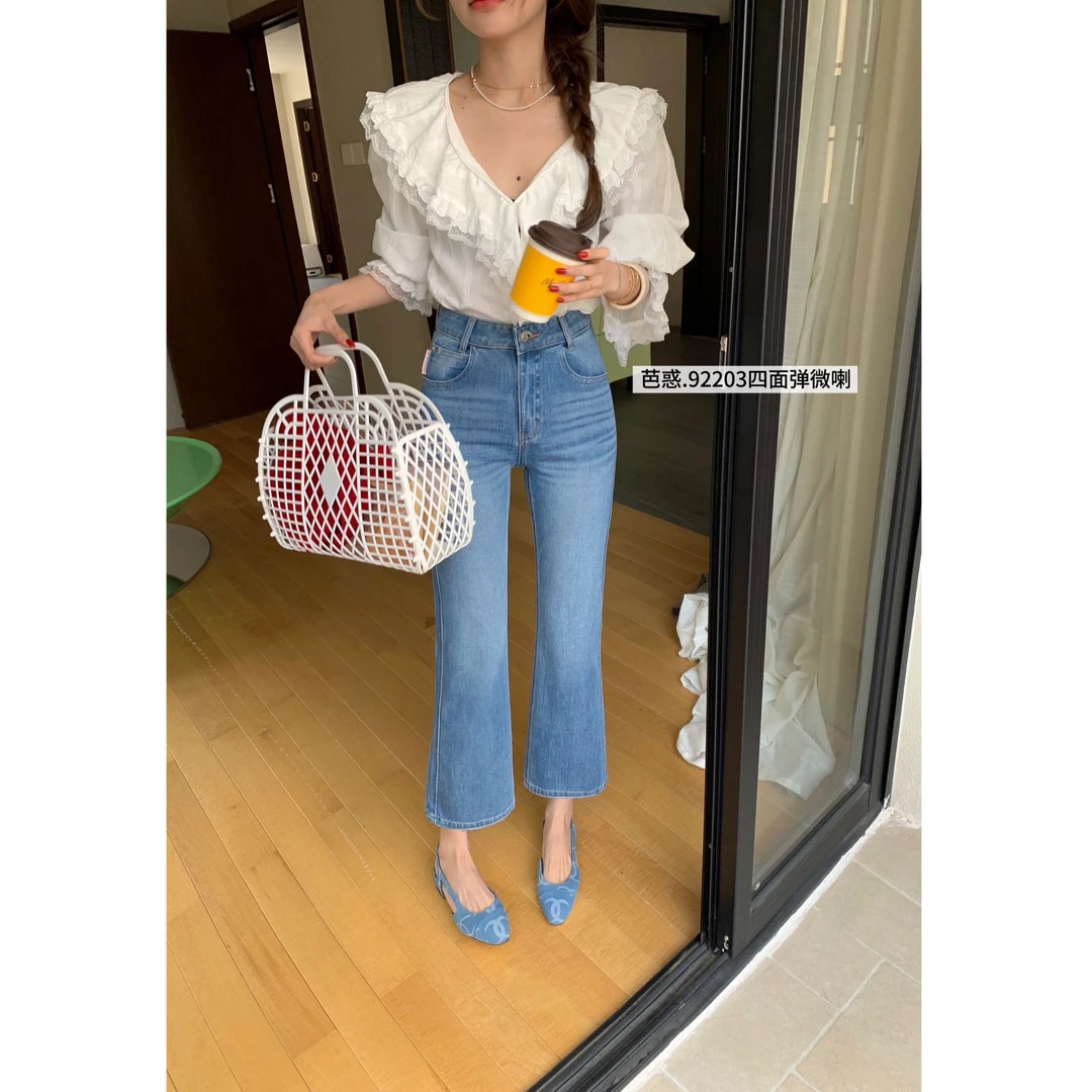 2025春欧货新款巴惑92203高腰显瘦四面弹定制版九分微喇牛仔裤女