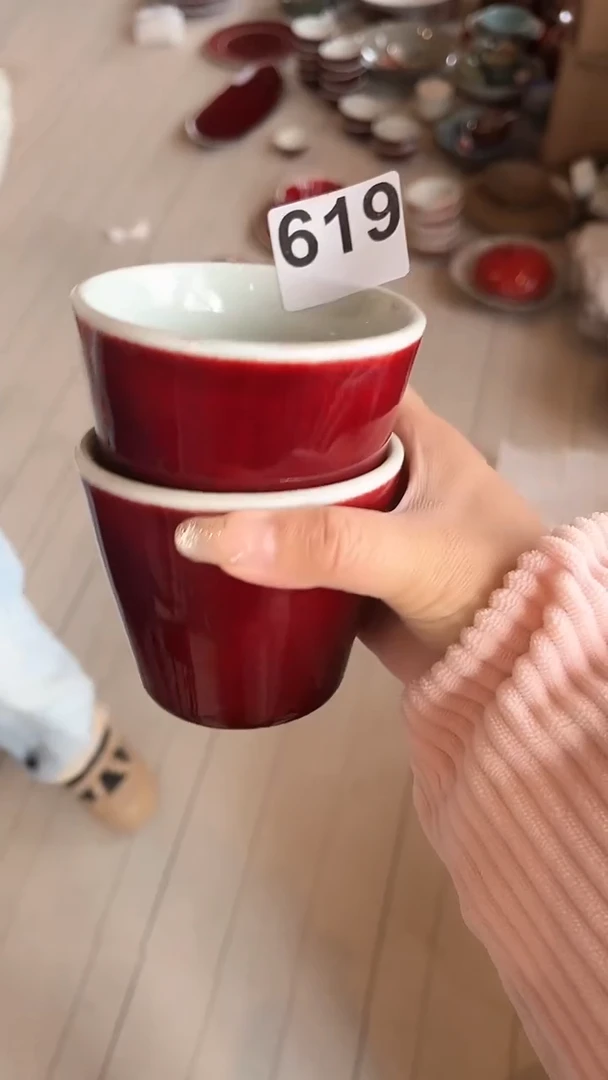 【闪购商品】碗619外郎红水杯