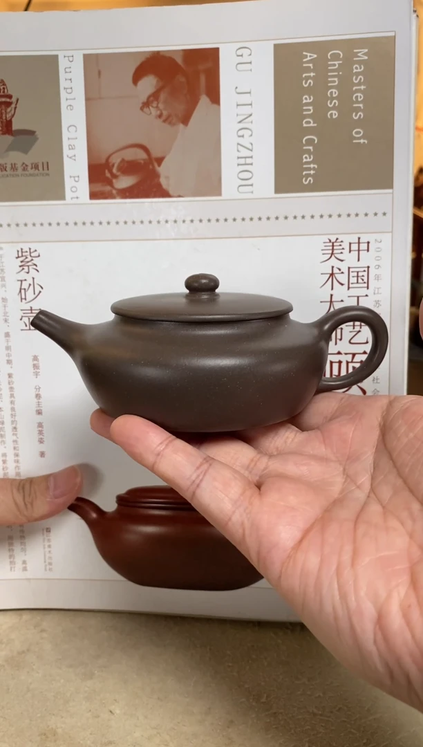 茶壶紫砂扁晨 天青紫泥