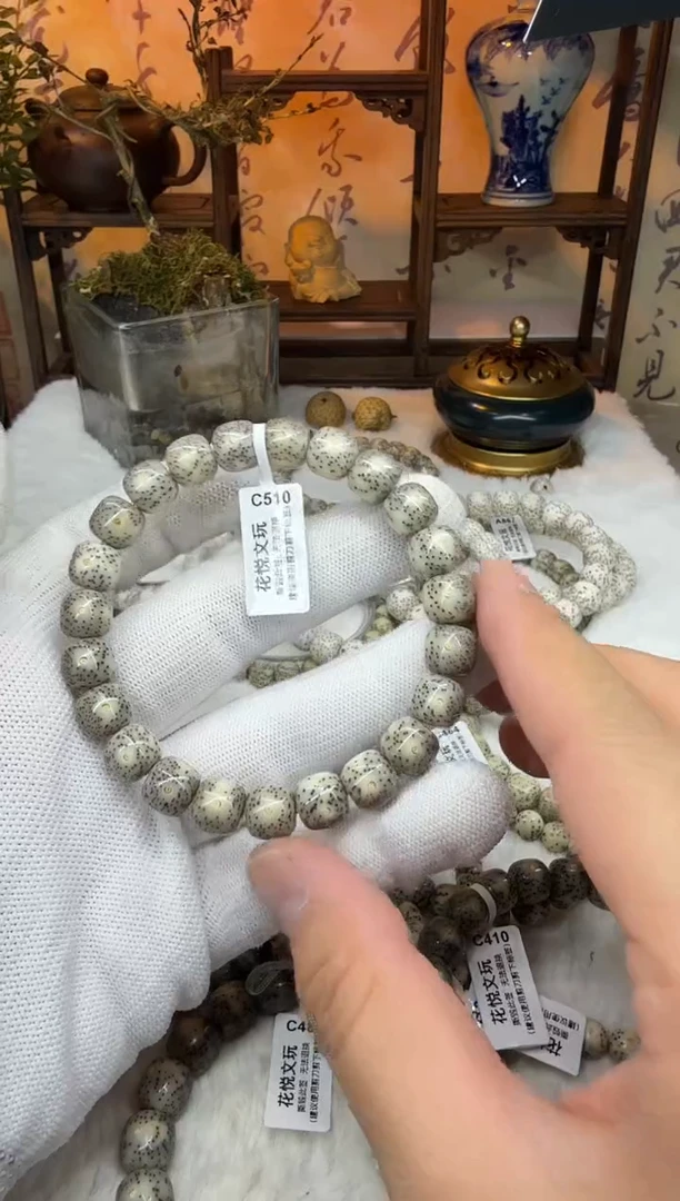 【闪购商品】星月菩提吊坠10x9糯冰奶奶灰C510