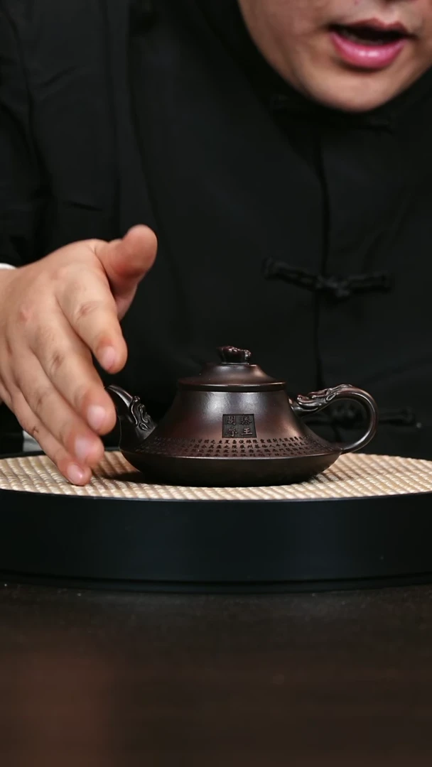 茶壶紫砂云炉
