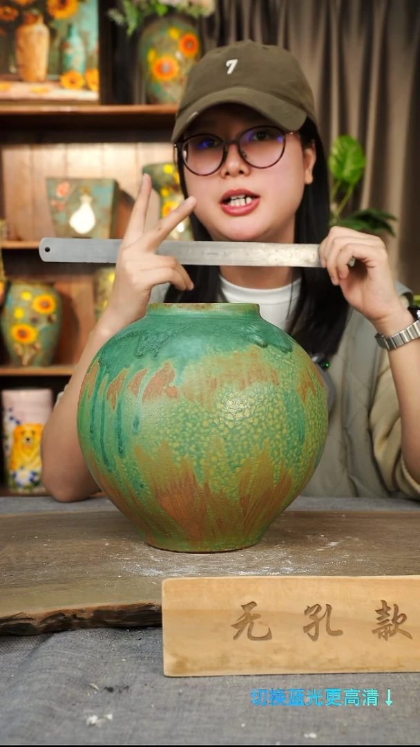 陶瓷22- 55 口径  9高度  20无孔误差1-2cm微瑕