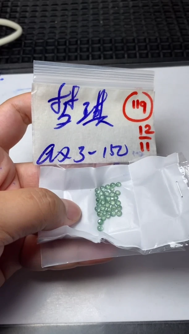 未镶嵌定制翡翠梦**妆缅甸天然翡翠A货119