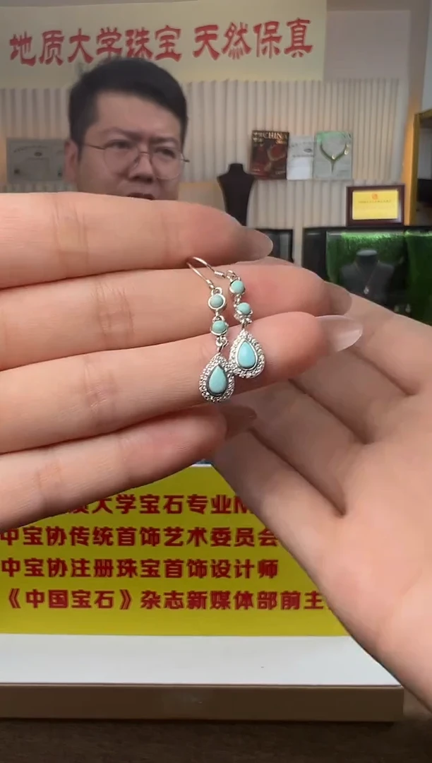 银S925镶嵌绿松石耳饰绿松石水滴耳坠S925银