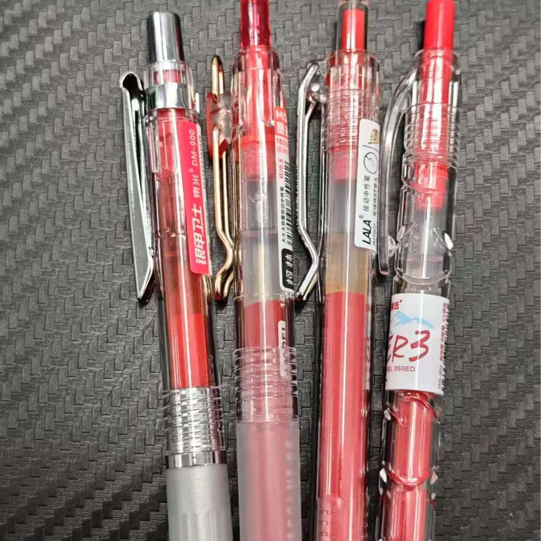 【发4支-红色】【东米银甲+柯林墨多多+lala墨挺多+一木林超宝瓶】