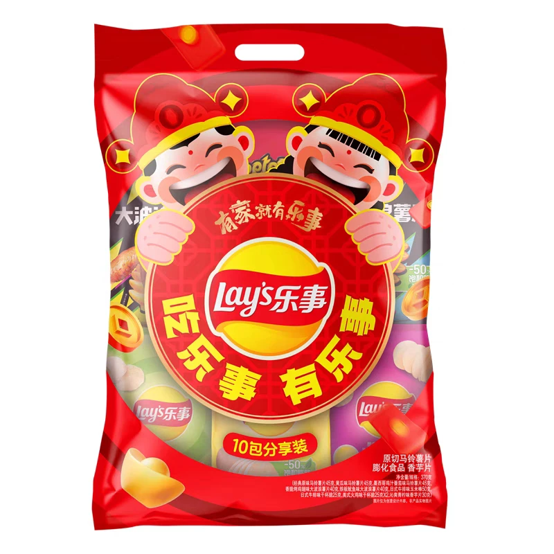 乐事零食大礼包610g/包
