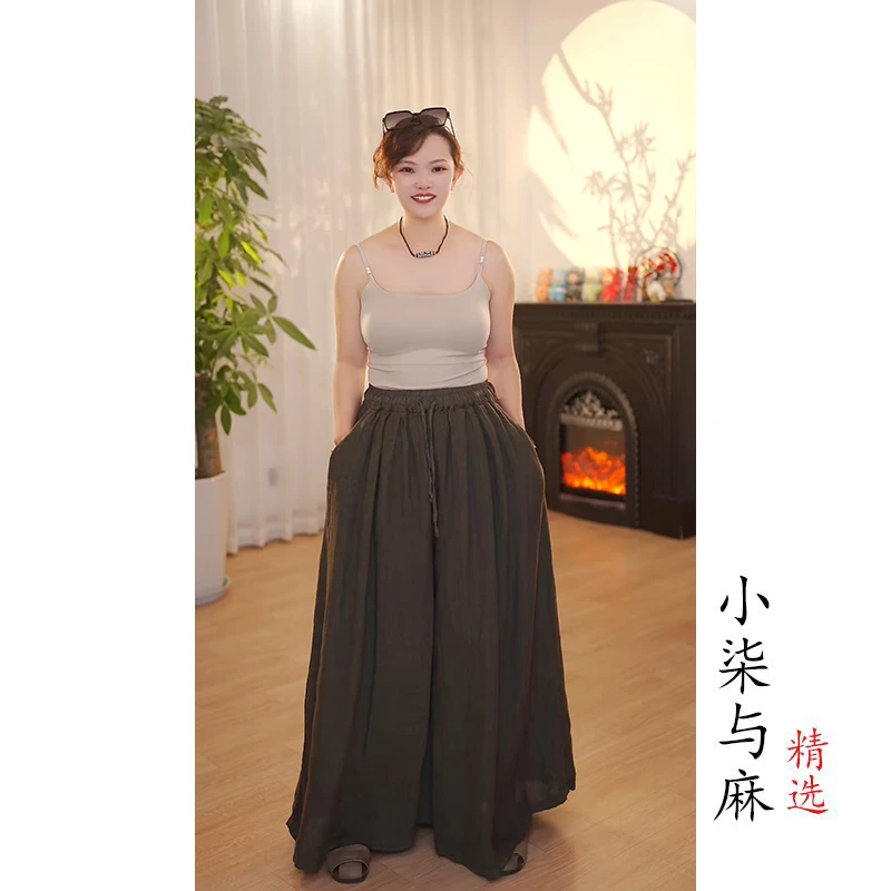 【小柒与麻】百分百干洗亚松紧腰双层大阔腿裙裤（裤长94臀围180）