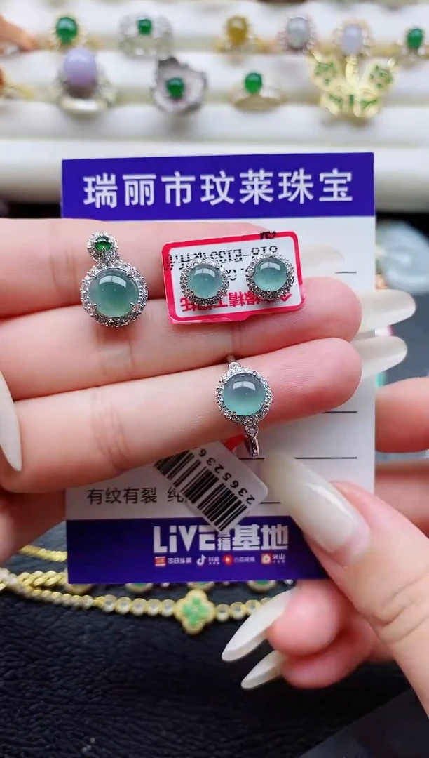 银S925镶嵌戒指翡翠1