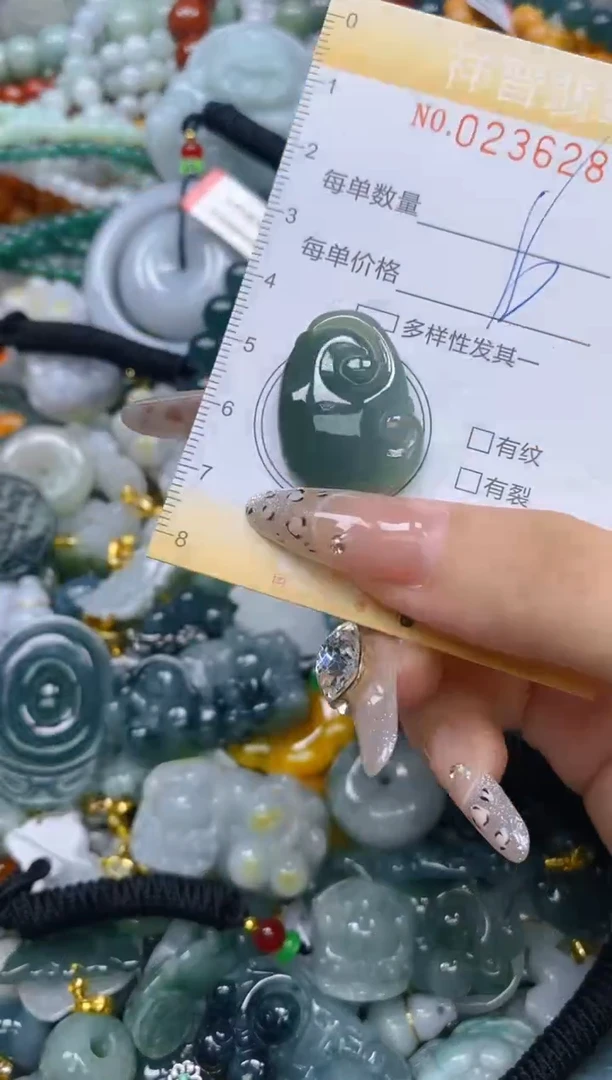 颈饰未镶嵌翡翠闪购0236289